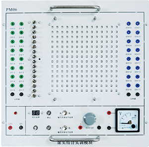 PLC及电气控制综合实训台(图9)