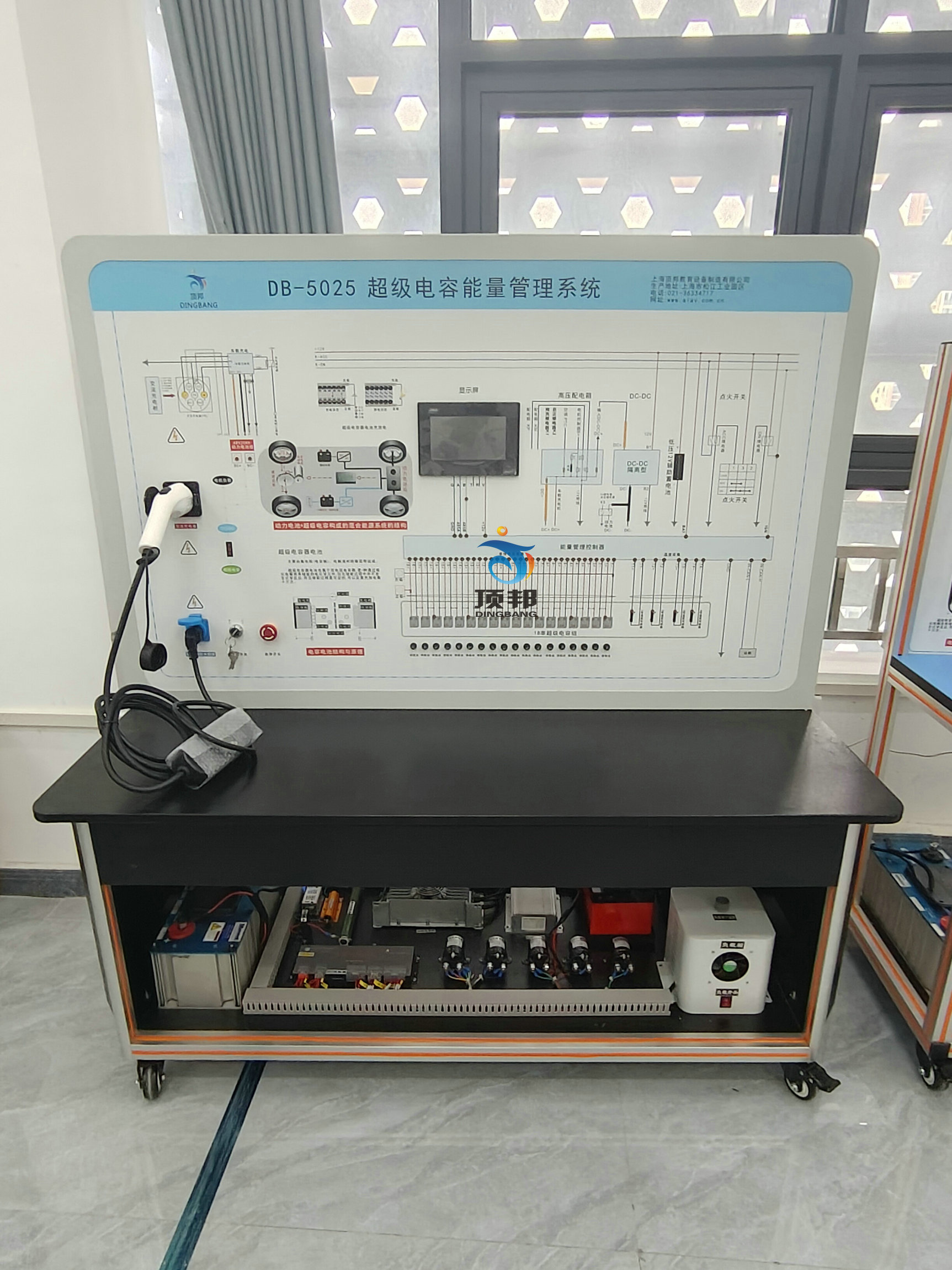 超级电容能量管理系统示教板